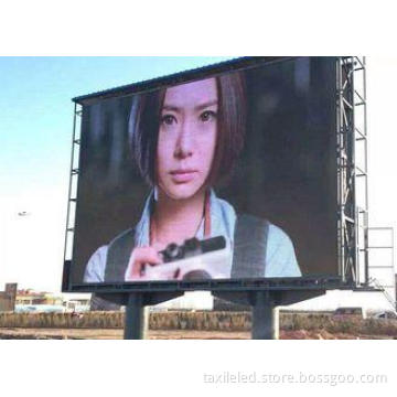 P8 Fix Big Asynchronous Build LED Video Wall Commercial Wit